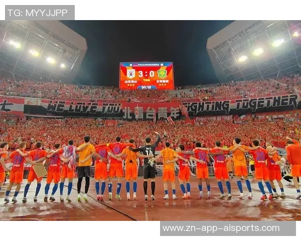 国安官方呼吁球迷共同携手共度难关展望美好未来 国安官方呼吁球迷共同携手共度难关展望美好未来