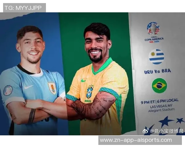 乌拉圭国家队新名单公布巴尔韦德阿劳霍缺席新人崭露头角 乌拉圭国家队新名单公布巴尔韦德阿劳霍缺席新人崭露头角