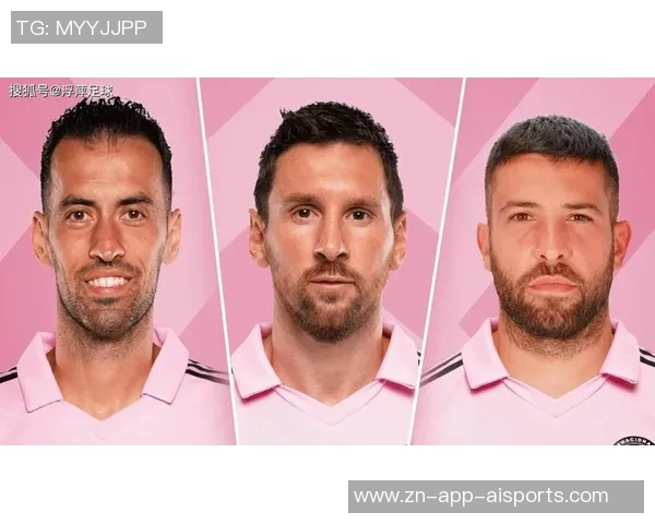 美职联年度最佳球员候选名单揭晓梅西领衔博安加入围引发关注 美职联年度最佳球员候选名单揭晓梅西领衔博安加入围引发关注