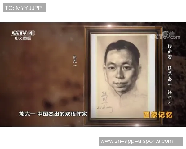 惠特摩尔在中餐馆得知被交易消息未曾想过回家乡 惠特摩尔在中餐馆得知被交易消息未曾想过回家乡