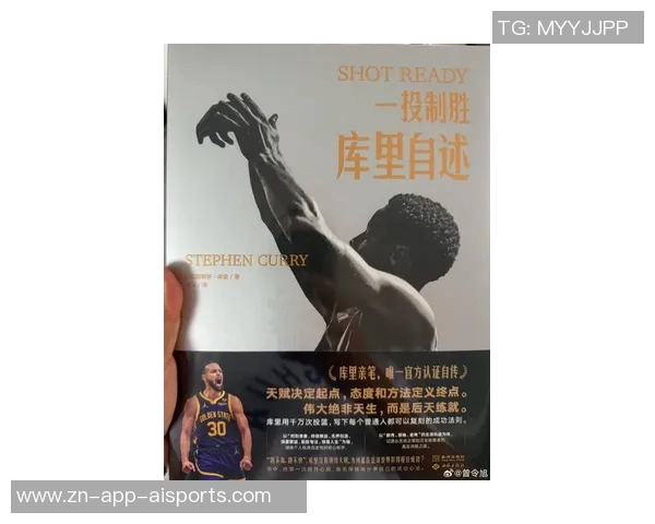 库里重返赛场感慨与对手竞争的乐趣与重要性 库里重返赛场感慨与对手竞争的乐趣与重要性