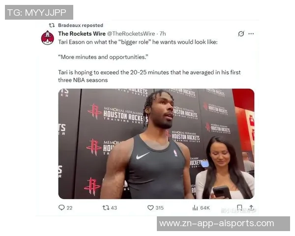 乌度卡赞奥科吉赛季表现出色申京分球助力三分命中率高达60 乌度卡赞奥科吉赛季表现出色申京分球助力三分命中率高达60