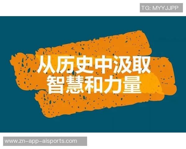 弗拉格称赞拉塞尔为榜样期待从他身上汲取更多经验与智慧 弗拉格称赞拉塞尔为榜样期待从他身上汲取更多经验与智慧
