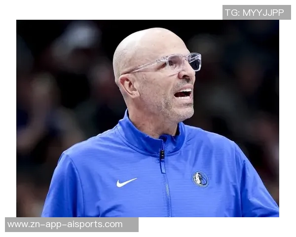 哈里森盛赞基德篮球履历称其为独行侠争冠的最佳主帅人选